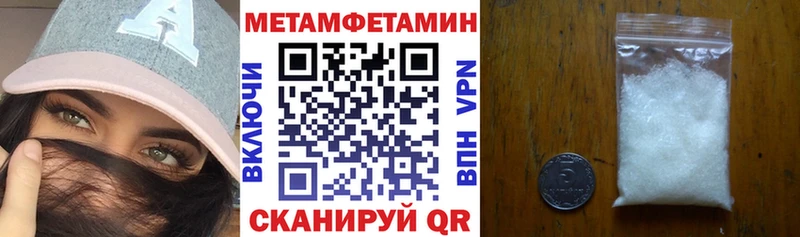 Amphetamine 97% Старица