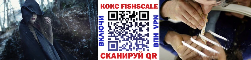 blacksprut сайт  Старица  COCAIN 98% 