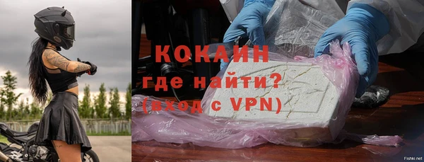 мдпв Волосово