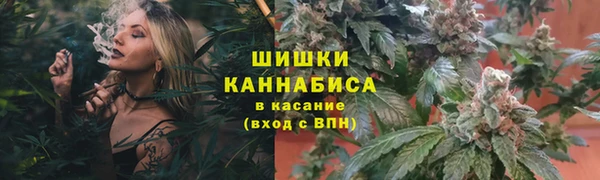 a pvp Волоколамск