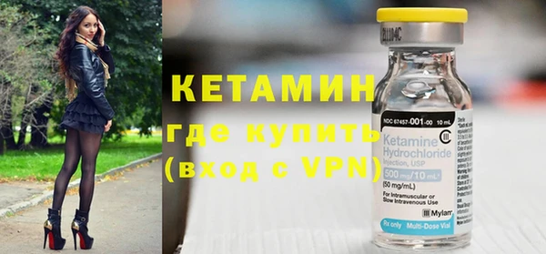 прущая мука Верхнеуральск