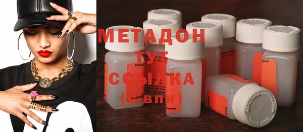 дживик Богданович