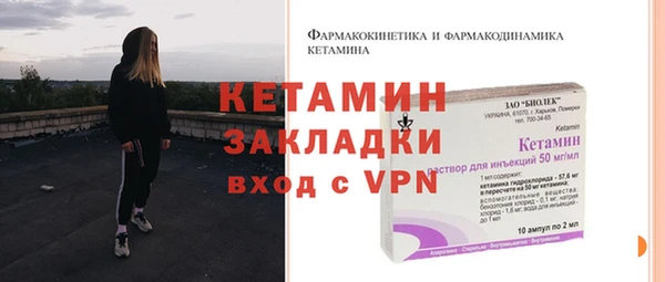 дживик Богданович