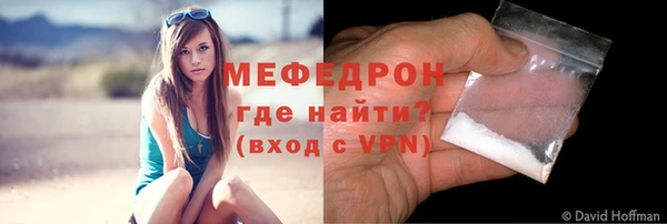 мдпв Волосово