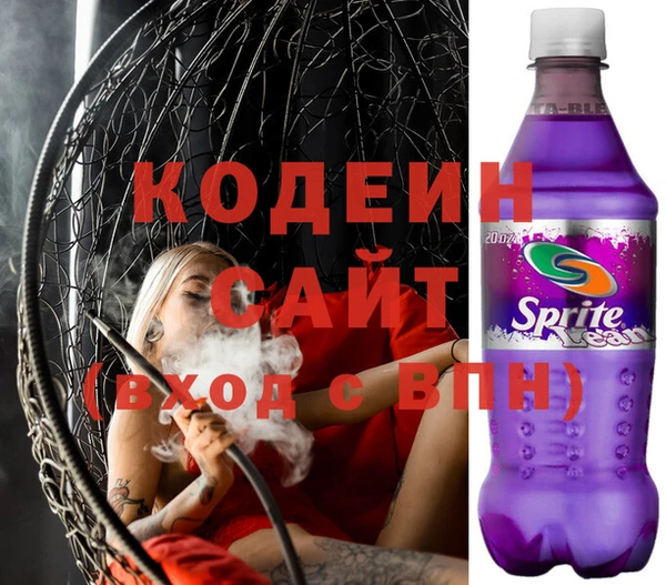 прущие крисы Бородино