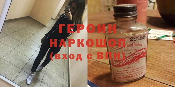 MDMA Бугульма