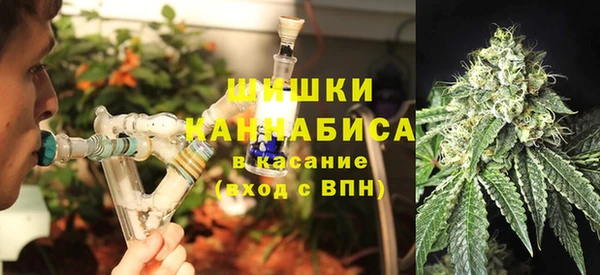 a pvp Волоколамск