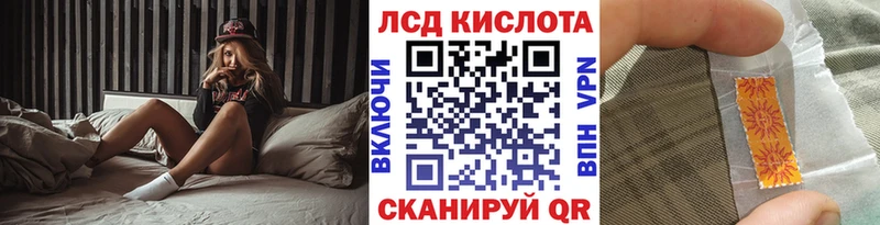Марки N-bome 1,5мг  Старица 