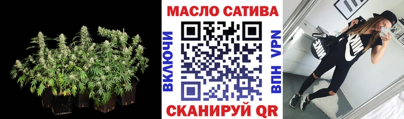 купить наркотики цена  Старица  ТГК вейп с тгк 